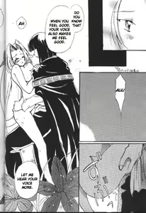 Page 22 of Datenshi / Fallen Angel - preview thumbnail