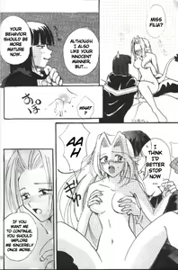 Page 24 of Datenshi / Fallen Angel - preview thumbnail