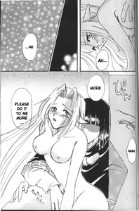 Page 25 of Datenshi / Fallen Angel - preview thumbnail