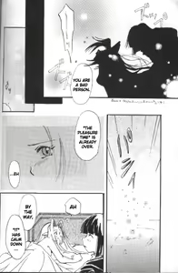 Page 30 of Datenshi / Fallen Angel - preview thumbnail