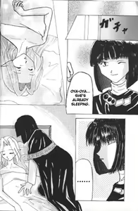 Page 3 of Datenshi / Fallen Angel - preview thumbnail