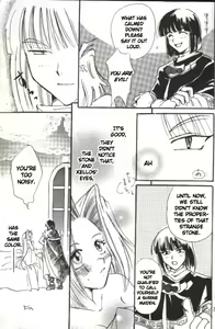 Page 31 of Datenshi / Fallen Angel - preview thumbnail