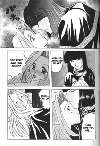 Page 4 of Datenshi / Fallen Angel - preview thumbnail