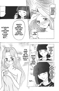 Page 7 of Datenshi / Fallen Angel - preview thumbnail