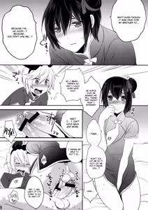 Page 7 of Usa Usa Nyan Nyan 4 - preview thumbnail