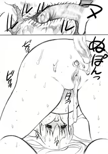 Page 16 of Skka to Pointkasegi! Nakadashi sareta Otome Golfer tachi - preview thumbnail