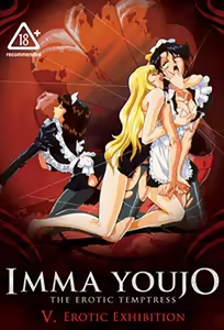 Imma Youjo - The Erotic Temptress 5 — hentai manga cover on Fhentai