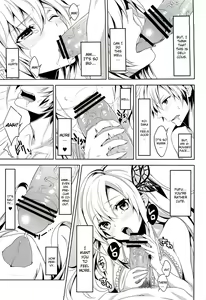 Page 8 of Niku wa SeFri ga Hoshii no - preview thumbnail