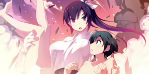 Page 246 of Kaminoyu - preview thumbnail