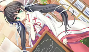 Page 355 of Tsukumonotsuki - preview thumbnail