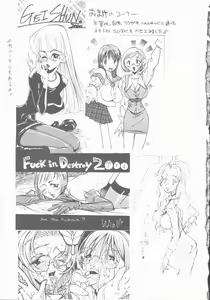 Page 177 of Marchenburg no Wakaokusama | Young Widow in Märchenburg - preview thumbnail