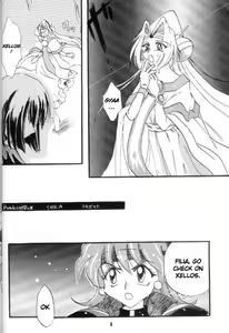 Page 4 of Fake 2 - preview thumbnail