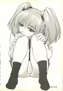 Page 50 of Ruri Ruri de Ikou! Re-Master - Nadesico de Ikou Plus 1 - preview thumbnail
