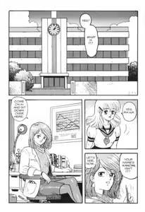 Page 3 of Hot Tails 1 - preview thumbnail