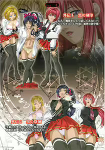 Page 119 of Bible Black Box Set - preview thumbnail