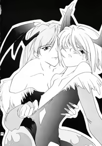 Page 79 of MODEL SAVIOR - preview thumbnail