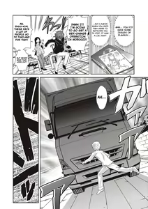 Page 4 of Hakase no Renai Kaizouron | A Professors Theory on Love and Sex Reassignment Surgery - preview thumbnail