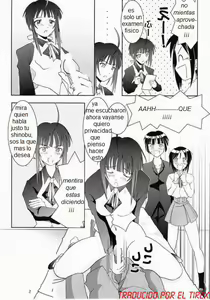 Page 4 of Oniichan-Ga-Iino! - preview thumbnail