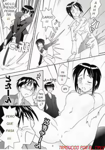 Page 5 of Oniichan-Ga-Iino! - preview thumbnail