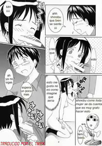 Page 8 of Oniichan-Ga-Iino! - preview thumbnail