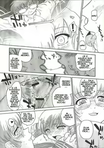 Page 20 of Dulce Report 6 - preview thumbnail