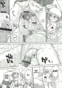 Page 25 of Dulce Report 6 - preview thumbnail