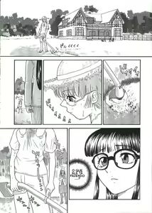 Page 46 of Dulce Report 6 - preview thumbnail