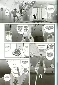 Page 6 of Dulce Report 8 - preview thumbnail