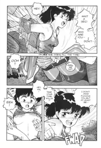 Page 6 of Hot Tails 2 - preview thumbnail