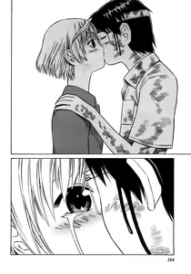 Page 172 of Blue Drop ～Tenshi no Bokura～ Vol. 2 - preview thumbnail