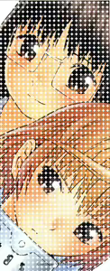 Page 3 of Blue Drop ～Tenshi no Bokura～ Vol. 2 - preview thumbnail