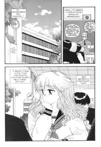 Page 3 of Hot Tails 3 - preview thumbnail