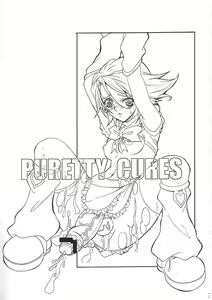 Page 2 of Puretty Cures - preview thumbnail