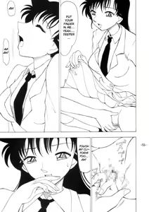 Page 51 of Potemayo vol. 2 - preview thumbnail