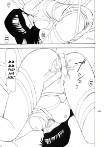 Page 61 of Potemayo vol. 2 - preview thumbnail