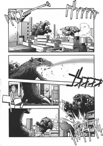 Page 53 of Kanin Rankou - Soukougeki TAC!! Soushuuhen - preview thumbnail