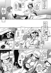 Page 9 of Kono Manga wa Onii-chan no Teikyou de Ookuri Shimasu | This Manga is an Offer From Onii-chan - preview thumbnail