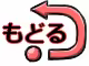 Page 2 of Echitomo Rakugaki CG Shuu - preview thumbnail