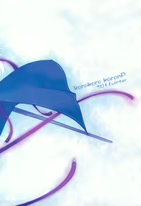 Page 24 of hesonabe RandomDrop. - preview thumbnail
