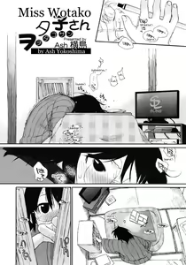 Page 2 of Wotako-san | Miss Wotako - preview thumbnail