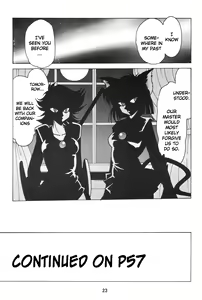Page 23 of Silent Saturn SS Vol. 6 - preview thumbnail