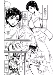 Page 3 of Nemuri Haha | Madre Durmiente - preview thumbnail