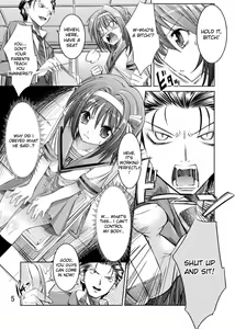 Page 5 of Melancholy Princess - preview thumbnail