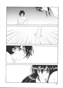 Page 108 of Paro Paro Oukoku 3 - preview thumbnail