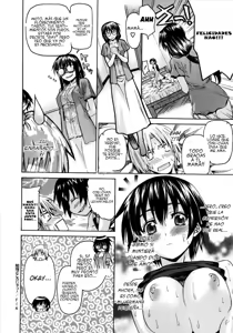Page 117 of Imoten - preview thumbnail