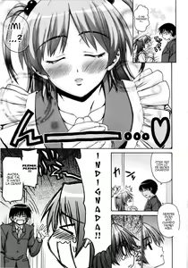 Page 186 of Imoten - preview thumbnail