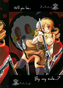 Page 27 of Watashi no Karada? | My Body - preview thumbnail
