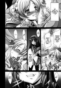 Page 6 of Watashi no Karada? | My Body - preview thumbnail