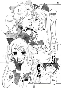 Page 14 of nYAN-DERE 2 - preview thumbnail