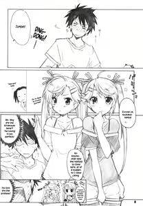 Page 8 of nYAN-DERE 2 - preview thumbnail